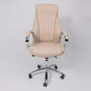 Кресло поворотное MASTIF, ECO, бежевый (45795) 