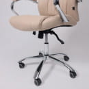 Кресло поворотное MASTIF, ECO, бежевый (45795) 