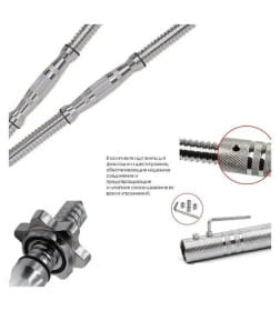 Набор гантельных грифов с соединительным коннектором AMETIST 40 см (посадочный диаметр 25 мм, металл)