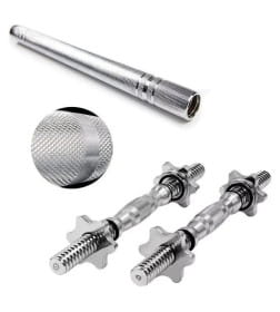 Набор гантельных грифов с соединительным коннектором AMETIST 40 см (посадочный диаметр 25 мм, металл)