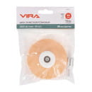 Диск резиновый зачистной для удаления двухстороннего скотча 88мм. VIRA (558700) 