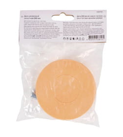 Диск резиновый зачистной для удаления двухстороннего скотча 88мм. VIRA