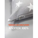 Подушка для сна "Deep sleep" 60x40 см (серый) MATEX DEEP SLEEP LINE 43-744 (43-744) 