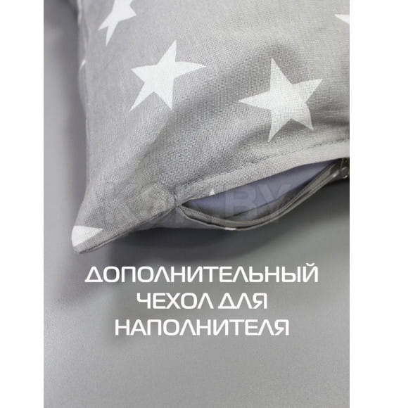 Подушка для сна "Deep sleep" 60x40 см (серый) MATEX DEEP SLEEP LINE 43-744 (43-744) 
