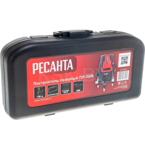 Построитель лазерный Ресанта ПЛ-3ШК (61/10/525) 