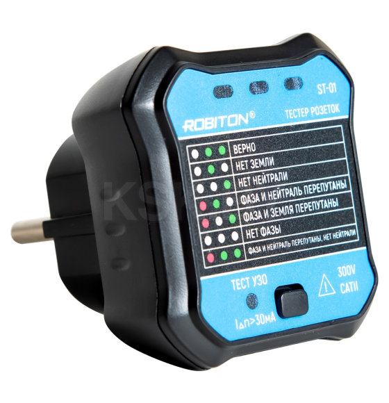 Тестер розеток ROBITON ST-01 БЛ18000 (БЛ18000) 