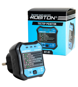 Тестер розеток ROBITON ST-01 БЛ18000