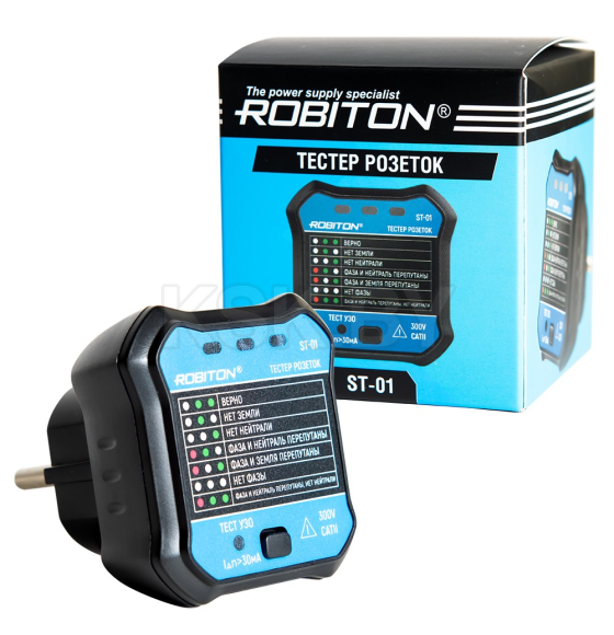 Тестер розеток ROBITON ST-01 БЛ18000 (БЛ18000) 