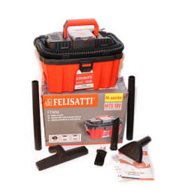 Пылесос аккумуляторный Felisatti FT1656