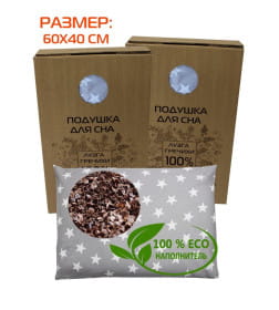 Подушка для сна "Deep sleep" 60x40 см (серый) MATEX DEEP SLEEP LINE 43-744