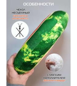 Подушка дорожная "Арбуз" 37x35 см (красный, зеленый) MATEX FRUTIS 27-461