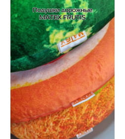 Подушка дорожная "Арбуз" 37x35 см (красный, зеленый) MATEX FRUTIS 27-461
