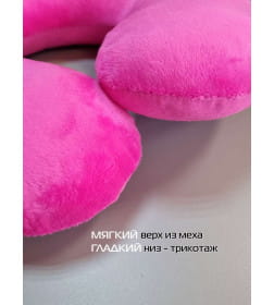 Подушка дорожная 37x35 см (розовый) MATEX BAGEL 27-416