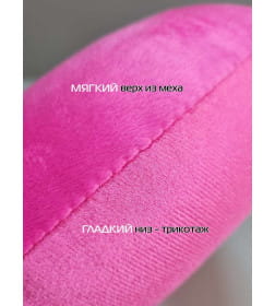 Подушка дорожная 37x35 см (розовый) MATEX BAGEL 27-416