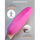 Подушка дорожная 37x35 см (розовый) MATEX BAGEL 27-416 (27-416) 