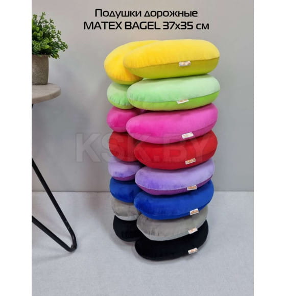 Подушка дорожная 37x35 см (розовый) MATEX BAGEL 27-416 (27-416) 