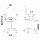 Кресло "Престиж+" PV-1, (черный) (39553) 