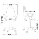 Кресло "Престиж+" ТК-1, (черный) (31505) 