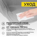 Кресло поворотное BELLA, ткань/серый (55101) 