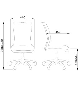 Кресло поворотное ARTUR, (серый+черный)