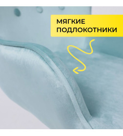 Кресло поворотное BELLA, велюр/голубой