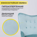 Кресло поворотное BELLA, велюр/голубой (77321) 