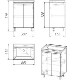 Тумба напольная Джой цемент 60 под умывальник Слим
