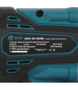 Набор аккумуляторного инструмента EDON НАБОР А