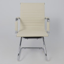 Кресло рабочее MARIANI, экокожа, крем (44697) 