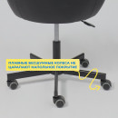 Кресло рабочее ELENA, ECO, черный (110740) 