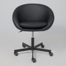 Кресло рабочее ELENA, ECO, черный (110740) 