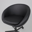Кресло рабочее ELENA, ECO, черный (110740) 