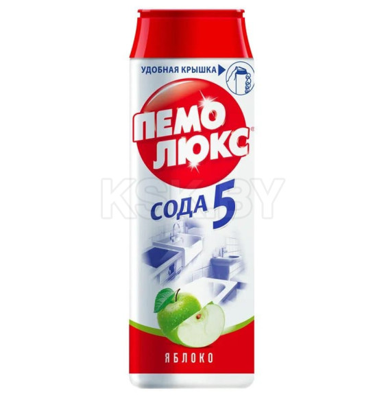 Порошок чистящий Пемолюкс  Яблоко, 480 г (9000100980777) 