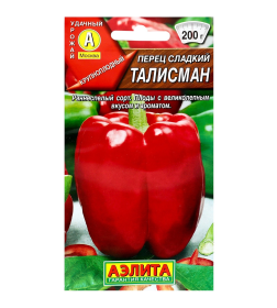 Перец Талисман 20 шт. семена