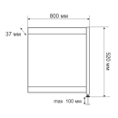 Экран под ванну Emmy Торцевой 800 мм, правый trc80bel-r (trc80bel-r) 