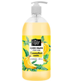 Особая Серия Крем-мыло "Банановый шейк", 1000 г
