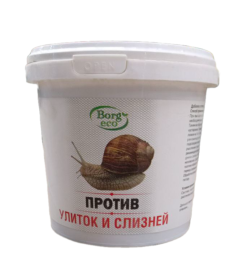 Порошок против улиток и слизней Borg ECO, 650 грамм