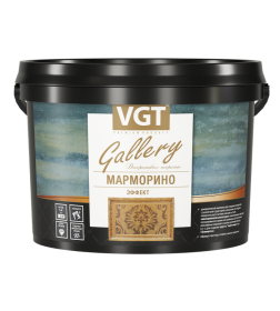 Штукатурка декоративная VGT эффект Марморино, 4,5 кг