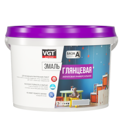 Эмаль VGT ВД-АК-1179 универсальная глянцевая, база А супербелая, 2,5 кг