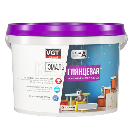 Эмаль VGT ВД-АК-1179 универсальная глянцевая, база А супербелая, 2,5 кг