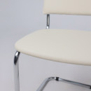 Кресло СЛАВИЯ, кремовый кожзам/хром (114575) 