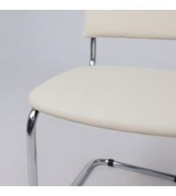 Кресло СЛАВИЯ, кремовый кожзам/хром