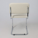 Кресло СЛАВИЯ, кремовый кожзам/хром (114575) 