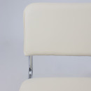 Кресло СЛАВИЯ, кремовый кожзам/хром (114575) 