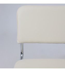 Кресло СЛАВИЯ, кремовый кожзам/хром