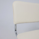 Кресло СЛАВИЯ, кремовый кожзам/хром (114575) 