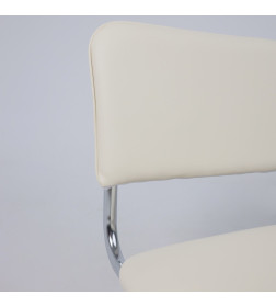 Кресло СЛАВИЯ, кремовый кожзам/хром