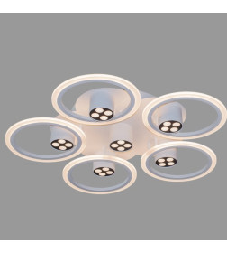 Светильник N9285/5 117Вт белый