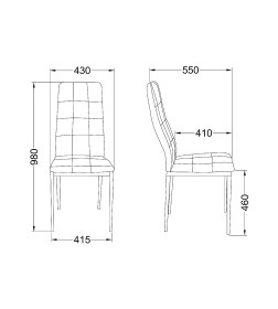 Стул SKY, темно-серая ткань Seattle 007/черный