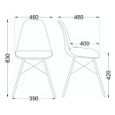 Стул KORD PP, серый/дерево (58451) 